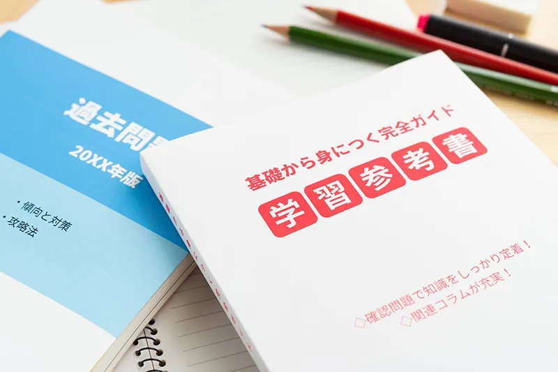 小さな成功体験を学びへとつなげる指導
